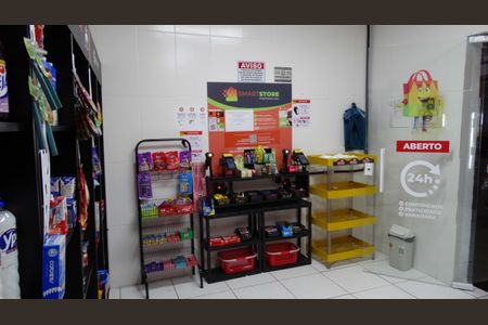 Apartamento à venda com 58m², 3 quartos e 2 vagas Apartamento à venda com 58m², 3 quartos e 2 vagasÁrea comum - Mini Mercado