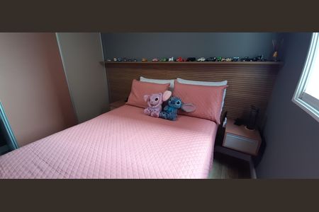 Apartamento à venda com 58m², 3 quartos e 2 vagas Apartamento à venda com 58m², 3 quartos e 2 vagasQuarto 1