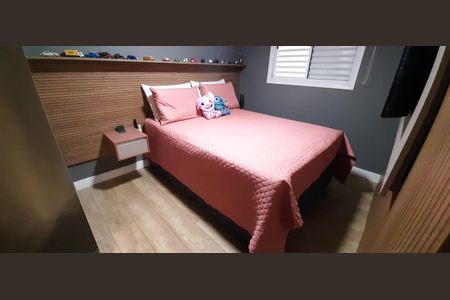 Apartamento à venda com 58m², 3 quartos e 2 vagas Apartamento à venda com 58m², 3 quartos e 2 vagasQuarto 1