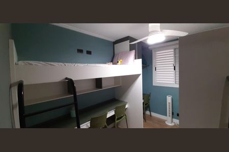Apartamento à venda com 58m², 3 quartos e 2 vagas Apartamento à venda com 58m², 3 quartos e 2 vagasQuarto 2