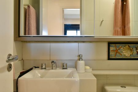 Apartamento à venda com 84m², 2 quartos e 1 vaga Apartamento à venda com 84m², 2 quartos e 1 vagaBanheiro Social