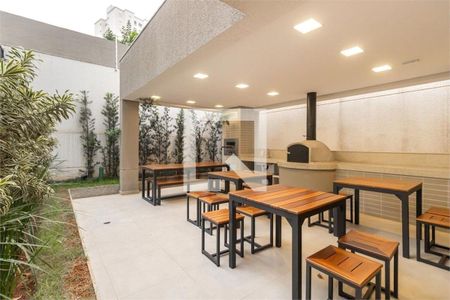 Apartamento à venda com 84m², 2 quartos e 1 vaga Apartamento à venda com 84m², 2 quartos e 1 vagaÁrea comum - Churrasqueira