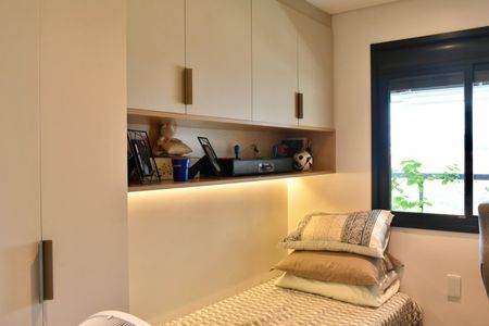 Apartamento à venda com 84m², 2 quartos e 1 vaga Apartamento à venda com 84m², 2 quartos e 1 vagaQuarto