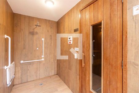Apartamento à venda com 84m², 2 quartos e 1 vaga Apartamento à venda com 84m², 2 quartos e 1 vagaSaúna