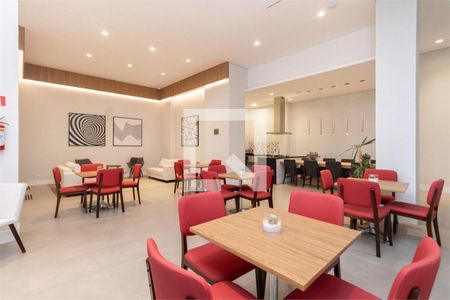 Apartamento à venda com 84m², 2 quartos e 1 vaga Apartamento à venda com 84m², 2 quartos e 1 vagaÁrea comum - Salão de festas