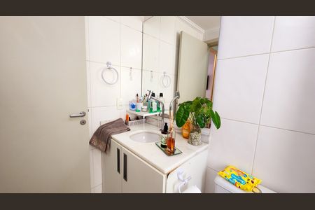 Apartamento à venda com 100m², 3 quartos e 2 vagas Apartamento à venda com 100m², 3 quartos e 2 vagasBanheiro da Suíte
