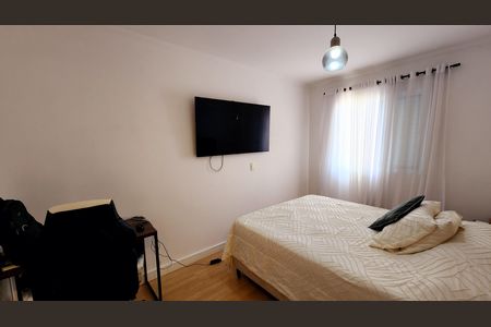 Apartamento à venda com 100m², 3 quartos e 2 vagas Apartamento à venda com 100m², 3 quartos e 2 vagas Suíte