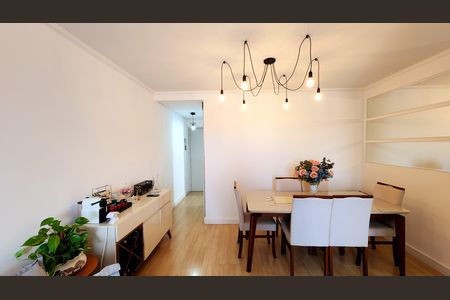 Apartamento à venda com 100m², 3 quartos e 2 vagas Apartamento à venda com 100m², 3 quartos e 2 vagasSala
