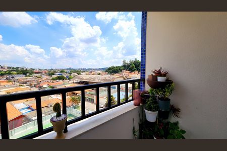 Apartamento à venda com 100m², 3 quartos e 2 vagas Apartamento à venda com 100m², 3 quartos e 2 vagasVaranda