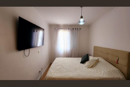 Apartamento à venda com 100m², 3 quartos e 2 vagas Apartamento à venda com 100m², 3 quartos e 2 vagas Suíte