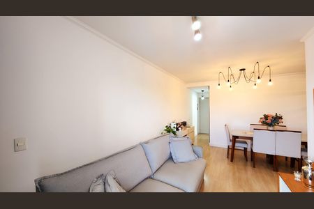 Apartamento à venda com 100m², 3 quartos e 2 vagas Apartamento à venda com 100m², 3 quartos e 2 vagasSala