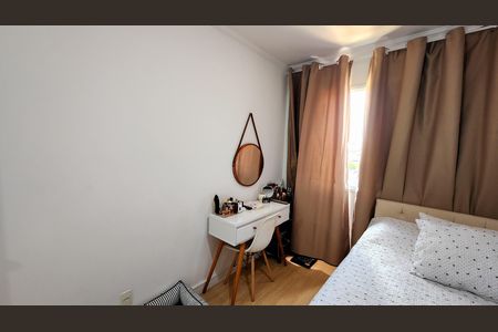 Apartamento à venda com 100m², 3 quartos e 2 vagas Apartamento à venda com 100m², 3 quartos e 2 vagasQuarto 1