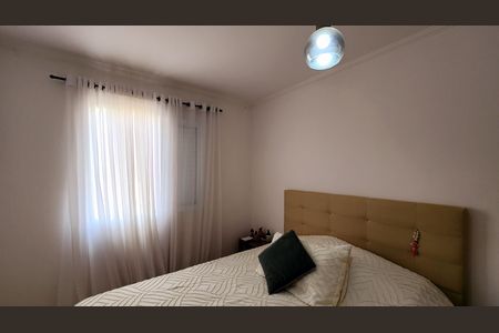 Apartamento à venda com 100m², 3 quartos e 2 vagas Apartamento à venda com 100m², 3 quartos e 2 vagasSuíte