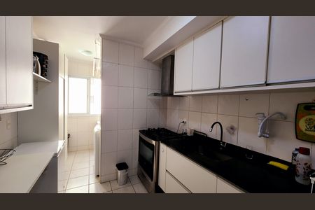 Apartamento à venda com 100m², 3 quartos e 2 vagas Apartamento à venda com 100m², 3 quartos e 2 vagasCozinha e Área de Serviço
