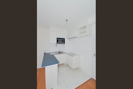 Apartamento para alugar com 28m², 1 quarto e sem vaga Apartamento para alugar com 28m², 1 quarto e sem vagaSala/Cozinha