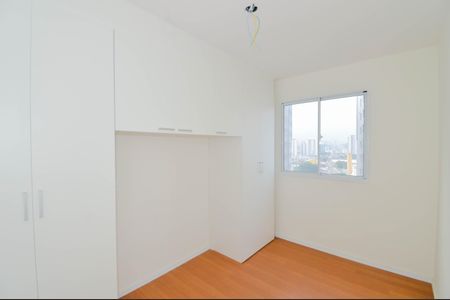 Apartamento para alugar com 28m², 1 quarto e sem vaga Apartamento para alugar com 28m², 1 quarto e sem vagaQuarto