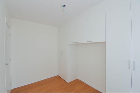 Apartamento para alugar com 28m², 1 quarto e sem vaga Apartamento para alugar com 28m², 1 quarto e sem vagaQuarto