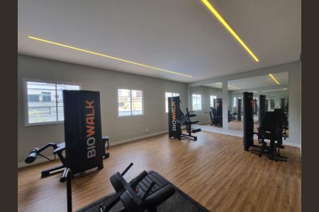 Apartamento para alugar com 28m², 1 quarto e sem vaga Apartamento para alugar com 28m², 1 quarto e sem vagaAcademia