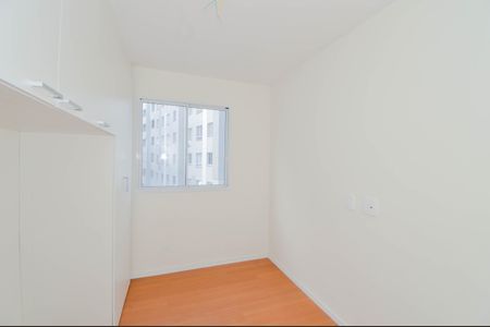 Apartamento para alugar com 28m², 1 quarto e sem vaga Apartamento para alugar com 28m², 1 quarto e sem vagaQuarto