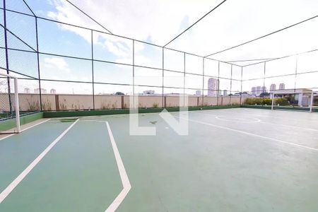 Apartamento à venda com 72m², 2 quartos e 1 vaga Apartamento à venda com 72m², 2 quartos e 1 vagaQuadra Esportiva