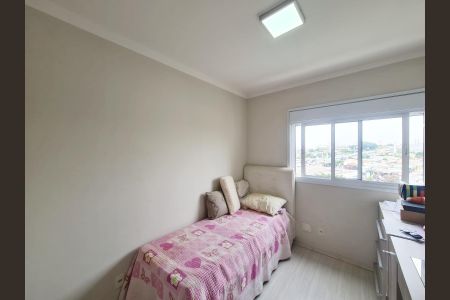 Apartamento à venda com 72m², 2 quartos e 1 vaga Apartamento à venda com 72m², 2 quartos e 1 vagaQuarto 2