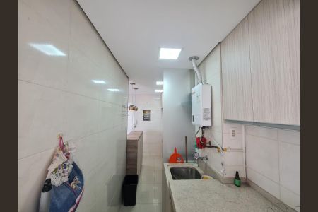 Apartamento à venda com 72m², 2 quartos e 1 vaga Apartamento à venda com 72m², 2 quartos e 1 vagaÁrea de Serviço