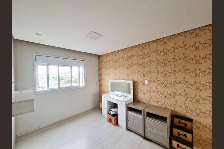 Apartamento à venda com 72m², 2 quartos e 1 vaga Apartamento à venda com 72m², 2 quartos e 1 vagaSuíte