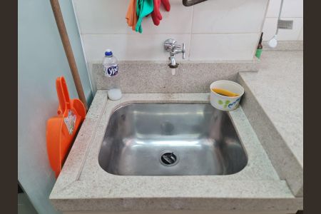 Apartamento à venda com 72m², 2 quartos e 1 vaga Apartamento à venda com 72m², 2 quartos e 1 vagaÁrea de Serviço