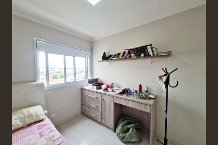 Apartamento à venda com 72m², 2 quartos e 1 vaga Apartamento à venda com 72m², 2 quartos e 1 vagaQuarto 2