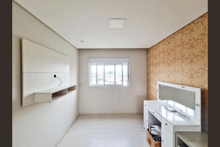 Apartamento à venda com 72m², 2 quartos e 1 vaga Apartamento à venda com 72m², 2 quartos e 1 vagaSuíte