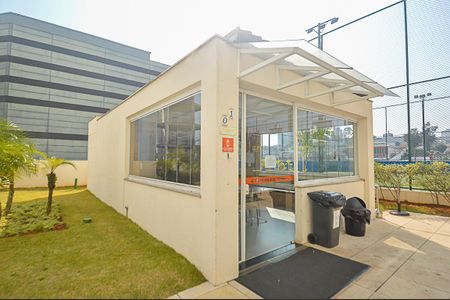 Apartamento à venda com 123m², 3 quartos e 2 vagas Apartamento à venda com 123m², 3 quartos e 2 vagasÁrea comum - Churrasqueira