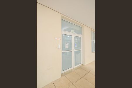 Apartamento à venda com 123m², 3 quartos e 2 vagas Apartamento à venda com 123m², 3 quartos e 2 vagasÁrea comum