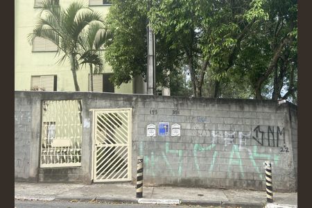 Apartamento à venda com 50m², 2 quartos e 1 vaga Apartamento à venda com 50m², 2 quartos e 1 vagaFachada + placa