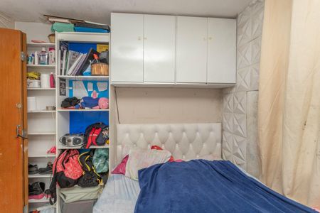 Apartamento à venda com 50m², 2 quartos e 1 vaga Apartamento à venda com 50m², 2 quartos e 1 vagaQuarto 1