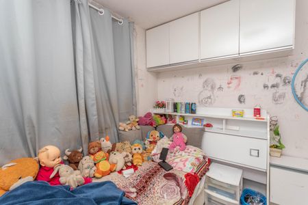 Apartamento à venda com 50m², 2 quartos e 1 vaga Apartamento à venda com 50m², 2 quartos e 1 vagaQuarto 2