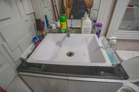 Apartamento à venda com 50m², 2 quartos e 1 vaga Apartamento à venda com 50m², 2 quartos e 1 vagaBanheiro