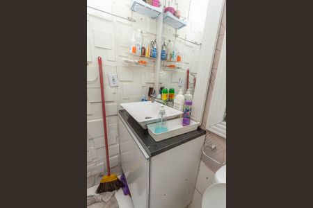 Apartamento à venda com 50m², 2 quartos e 1 vaga Apartamento à venda com 50m², 2 quartos e 1 vagaBanheiro