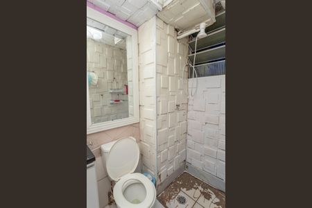 Apartamento à venda com 50m², 2 quartos e 1 vaga Apartamento à venda com 50m², 2 quartos e 1 vagaBanheiro