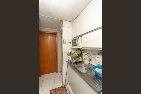 Apartamento à venda com 50m², 2 quartos e 1 vaga Apartamento à venda com 50m², 2 quartos e 1 vagaCozinha