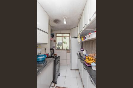 Apartamento à venda com 50m², 2 quartos e 1 vaga Apartamento à venda com 50m², 2 quartos e 1 vagaCozinha