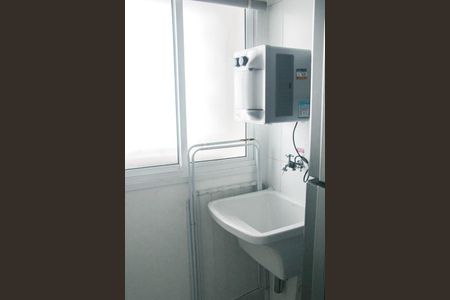 Apartamento para alugar com 56m², 1 quarto e 2 vagas Apartamento para alugar com 56m², 1 quarto e 2 vagasÁrea de Serviço