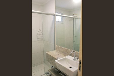 Apartamento para alugar com 56m², 1 quarto e 2 vagas Apartamento para alugar com 56m², 1 quarto e 2 vagasBanheiro