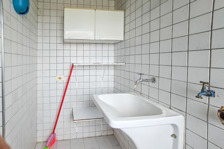 Apartamento para alugar com 83m², 2 quartos e 1 vaga Apartamento para alugar com 83m², 2 quartos e 1 vagaÁrea de serviço