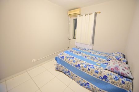Apartamento para alugar com 60m², 2 quartos e 1 vaga Apartamento para alugar com 60m², 2 quartos e 1 vagaQuarto 2