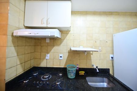 Apartamento para alugar com 60m², 2 quartos e 1 vaga Apartamento para alugar com 60m², 2 quartos e 1 vagaCozinha