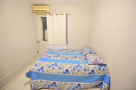 Apartamento para alugar com 60m², 2 quartos e 1 vaga Apartamento para alugar com 60m², 2 quartos e 1 vagaQuarto 2