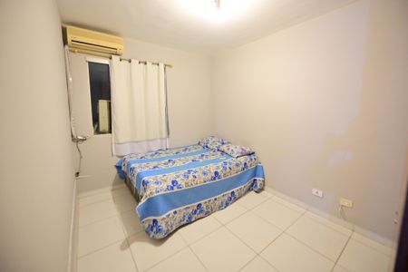 Apartamento para alugar com 60m², 2 quartos e 1 vaga Apartamento para alugar com 60m², 2 quartos e 1 vagaQuarto 2