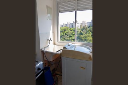 Apartamento para alugar com 50m², 2 quartos e 1 vaga Apartamento para alugar com 50m², 2 quartos e 1 vagaÁrea de Serviço