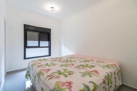 Apartamento à venda com 70m², 2 quartos e 1 vaga Apartamento à venda com 70m², 2 quartos e 1 vagaSuíte