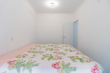 Apartamento à venda com 70m², 2 quartos e 1 vaga Apartamento à venda com 70m², 2 quartos e 1 vagaSuíte